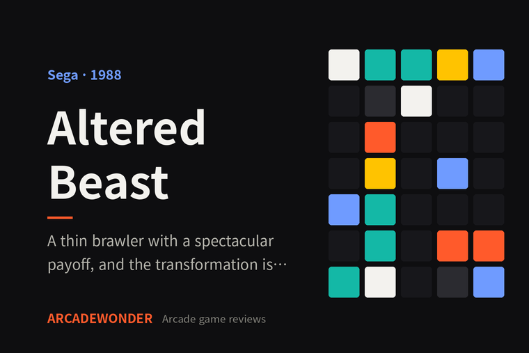 Altered Beast · Sega · 1988
